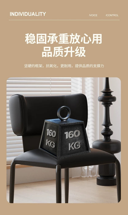 欣家居 義式現代簡約 設計師新款 家用餐桌椅