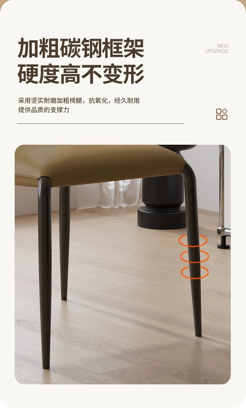 欣家居 義式現代簡約 設計師新款 家用餐桌椅