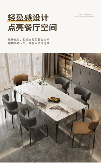 欣家居 義式現代簡約 設計師新款 家用餐桌椅