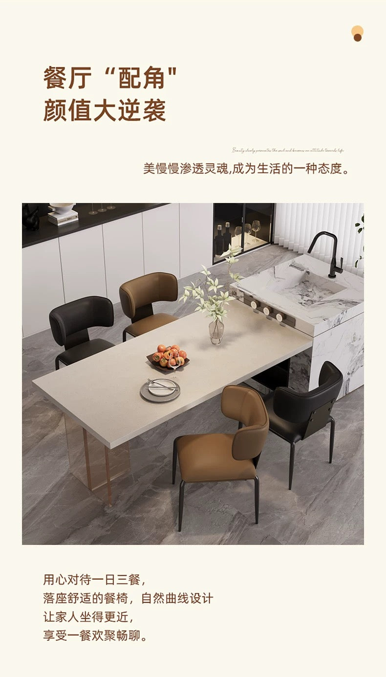 欣家居 義式現代簡約 設計師新款 家用餐桌椅