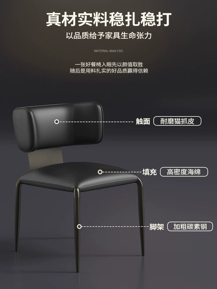 欣家居 義式現代簡約 設計師新款 家用餐桌椅