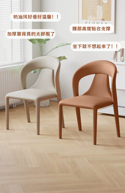 欣家居 義式現代簡約 軟包靠背 家用餐桌椅YX643FC
