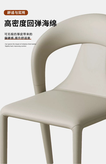 欣家居 義式現代簡約 軟包靠背 家用餐桌椅YX643FC