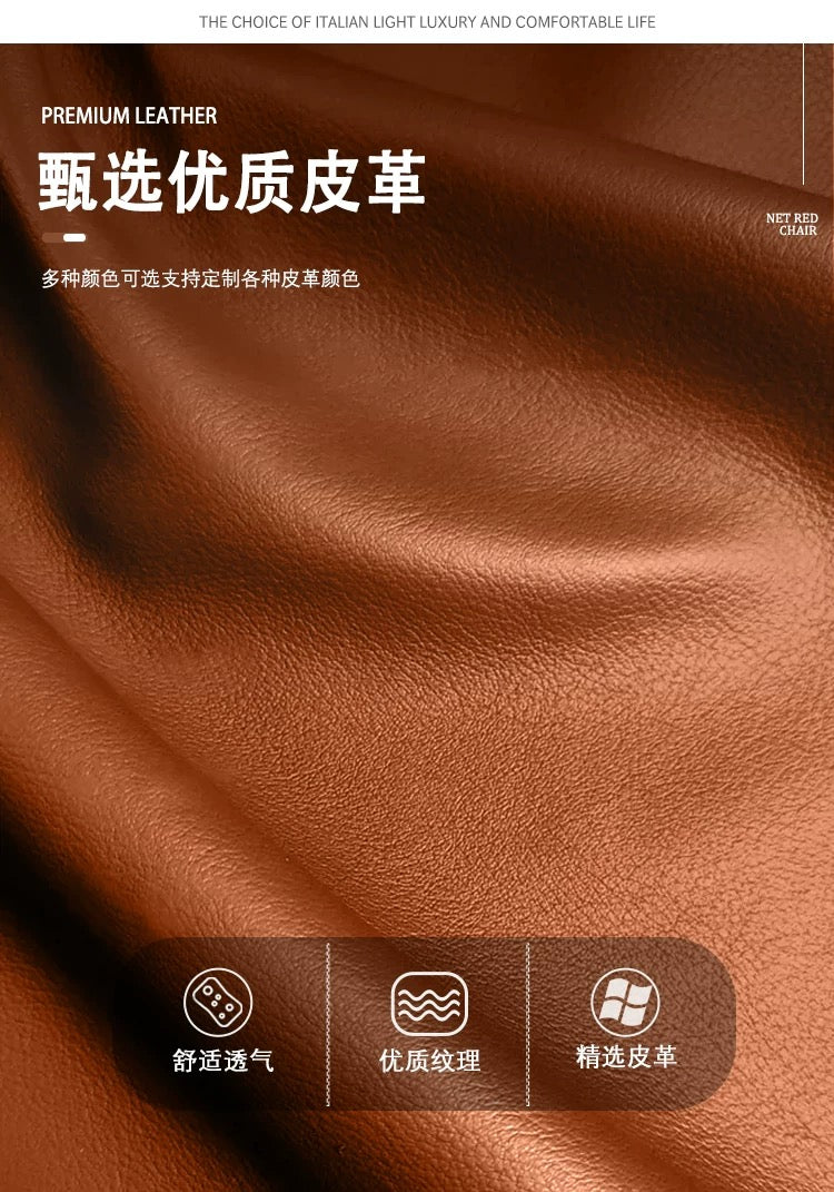 欣家居 意式極簡 設計師款 馬鞍皮餐椅 辦公Loft風 家用餐桌椅YX664