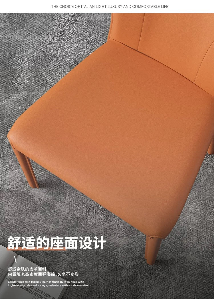 欣家居 意式極簡 設計師款 馬鞍皮餐椅 辦公Loft風 家用餐桌椅YX664