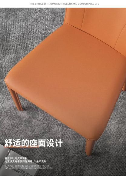 欣家居 意式極簡 設計師款 馬鞍皮餐椅 辦公Loft風 家用餐桌椅YX664