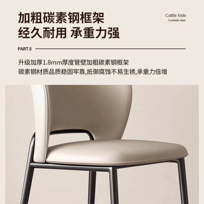 欣家居 義式極簡 輕奢高級 軟包餐桌椅 家用餐椅YX686