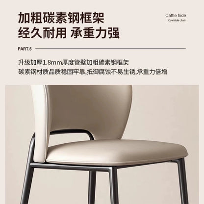 欣家居 義式極簡 輕奢高級 軟包餐桌椅 家用餐椅YX686