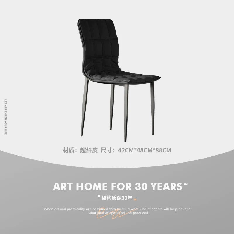欣家居 義式極簡 簡約高級 現代皮質餐桌椅 家用軟包餐椅YX688