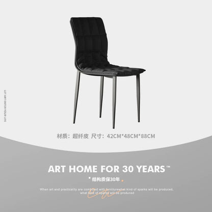 欣家居 義式極簡 簡約高級 現代皮質餐桌椅 家用軟包餐椅YX688