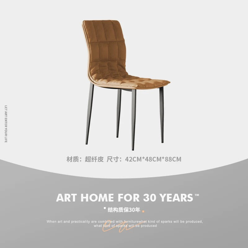 欣家居 義式極簡 簡約高級 現代皮質餐桌椅 家用軟包餐椅YX688