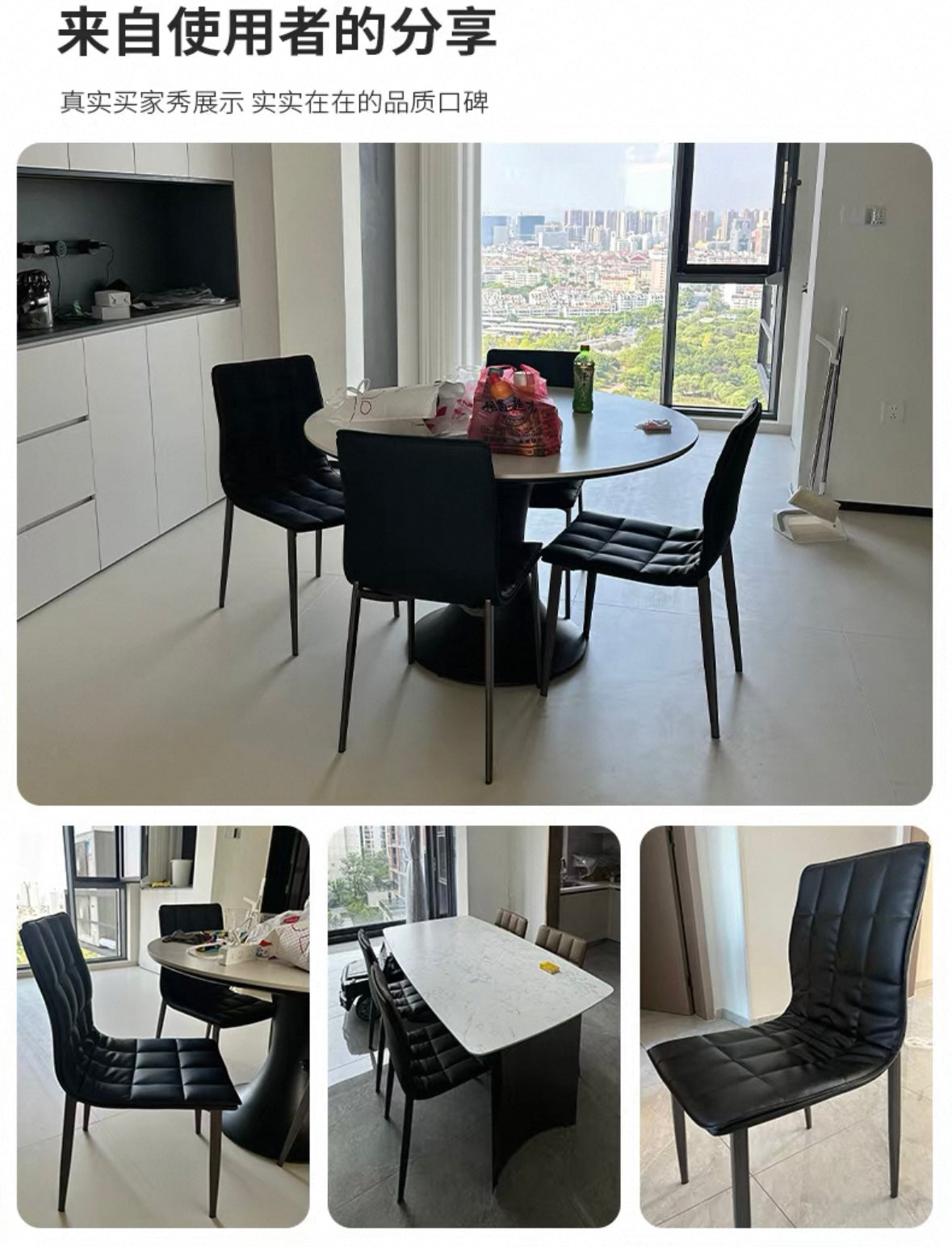 欣家居 義式極簡 簡約高級 現代皮質餐桌椅 家用軟包餐椅YX688