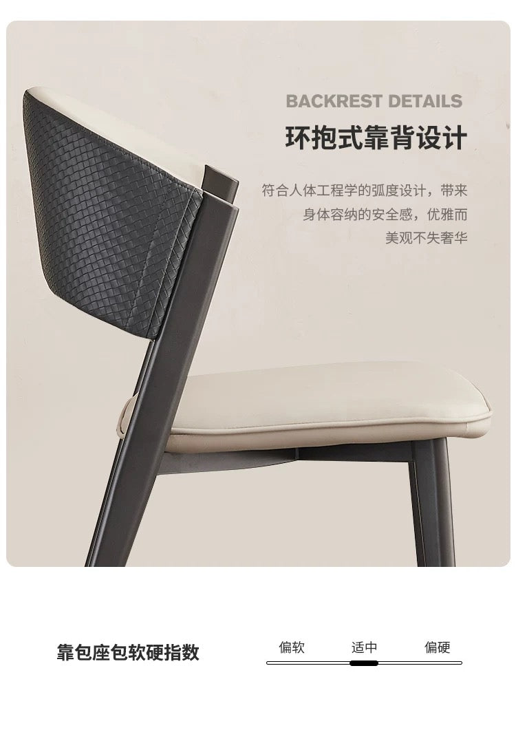 欣家居 義式極簡 現代輕奢 咖啡廳軟包休閒椅 家用餐桌椅YX575BB