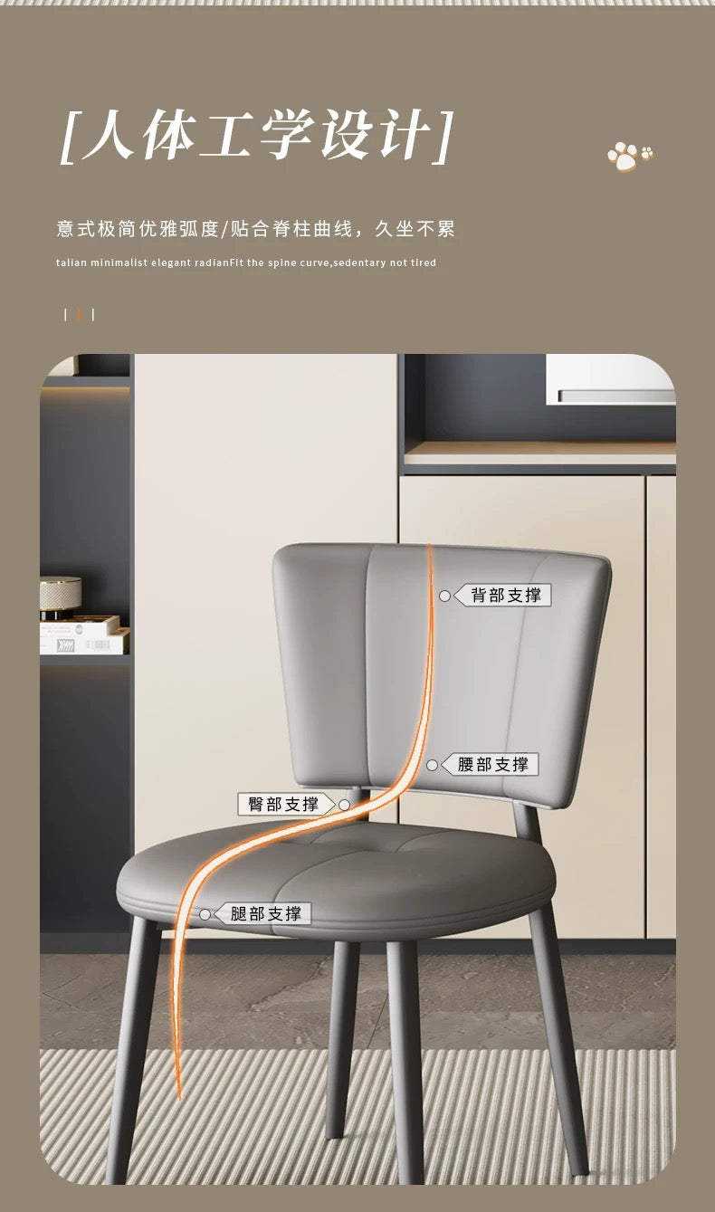 欣家居 義式現代簡約 輕奢高級感 軟靠背餐桌椅 YX687