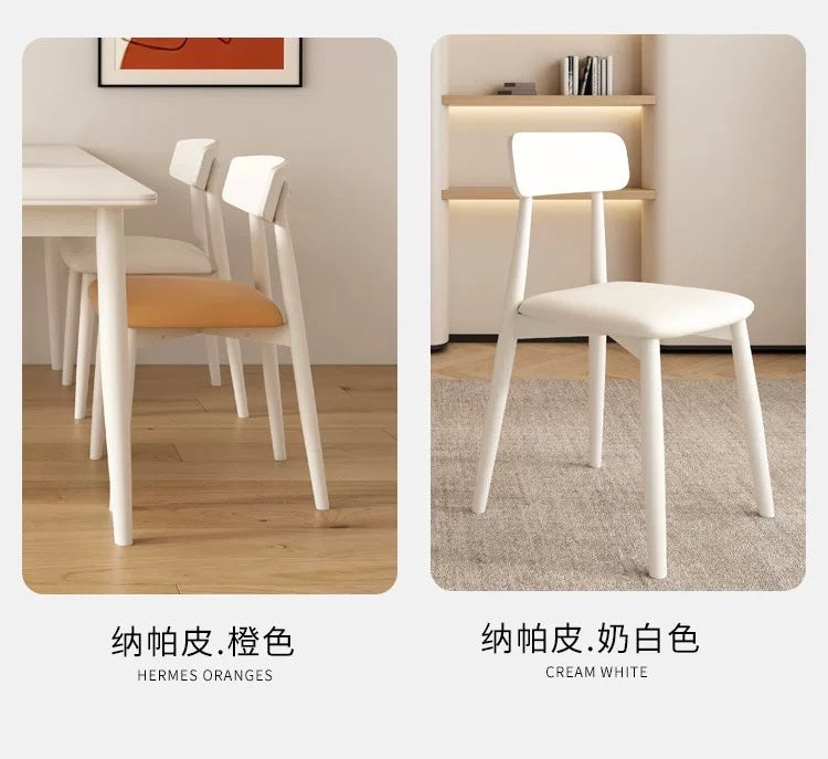 欣家居 奶油日式風 現代休閒餐桌椅 洽談椅