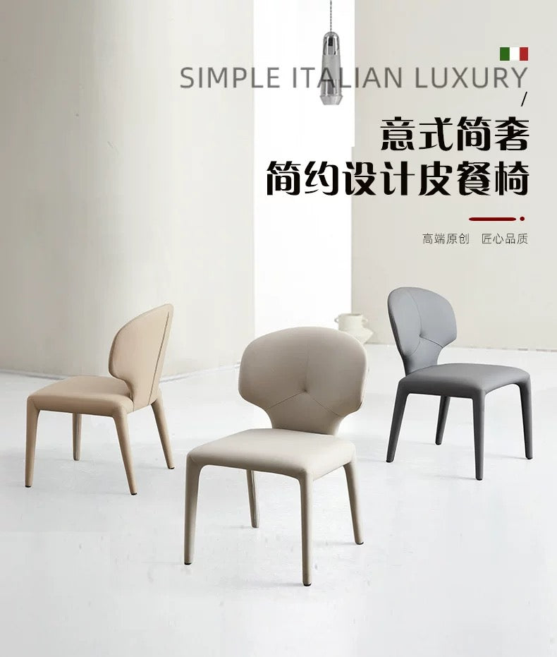 欣家居 義式簡約 現代高級感 貓抓皮餐椅 輕奢家用餐椅