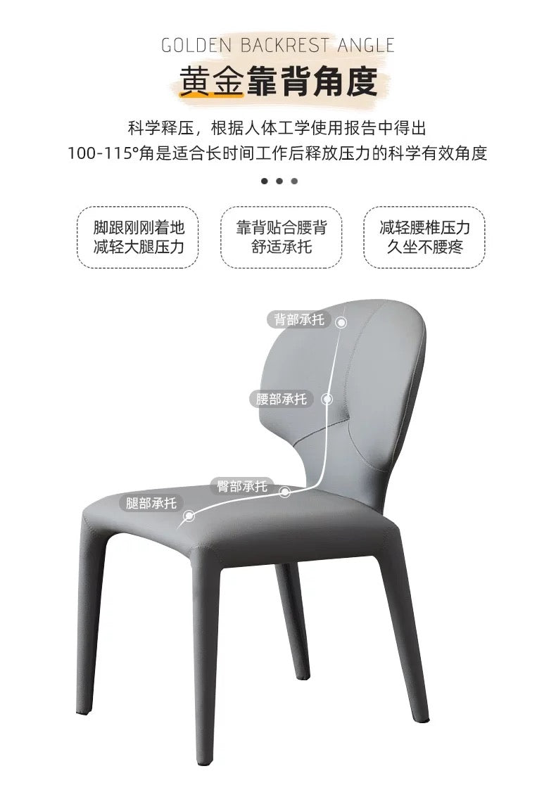 欣家居 義式簡約 現代高級感 貓抓皮餐椅 輕奢家用餐椅