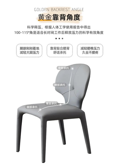 欣家居 義式簡約 現代高級感 貓抓皮餐椅 輕奢家用餐椅