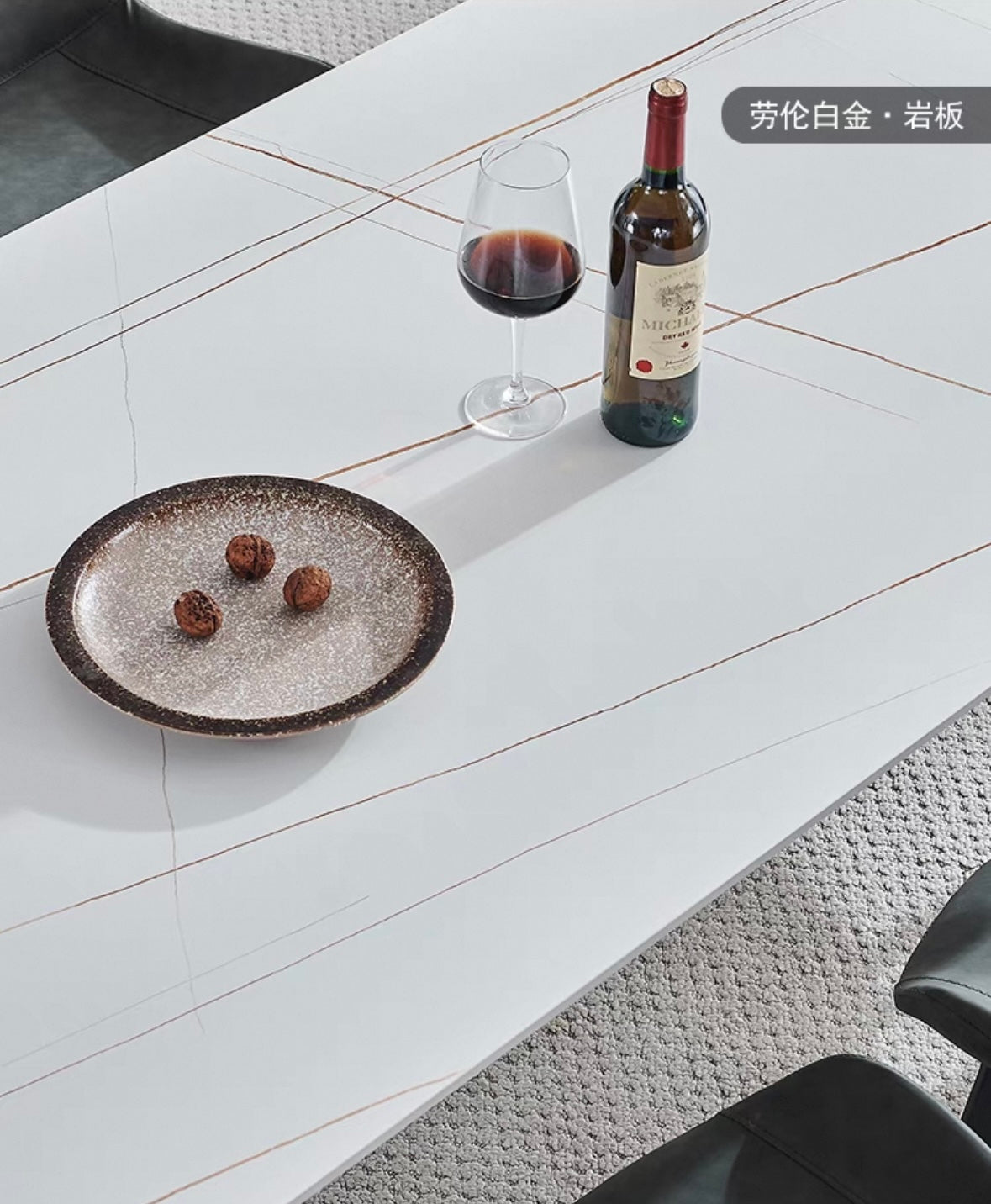 欣家居 義式輕奢 現代高級感岩板餐桌 八字腳餐桌 小戶型客廳餐桌