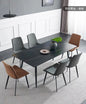 欣家居 義式輕奢 現代高級感岩板餐桌 八字腳餐桌 小戶型客廳餐桌