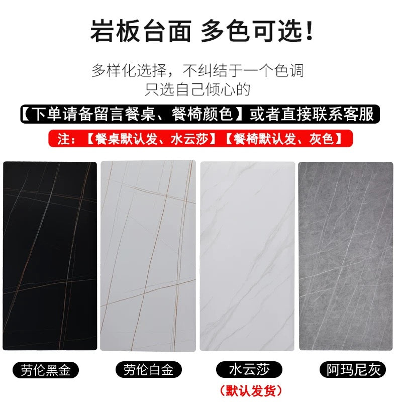 欣家居 義式輕奢 現代高級感岩板餐桌 八字腳餐桌 小戶型客廳餐桌