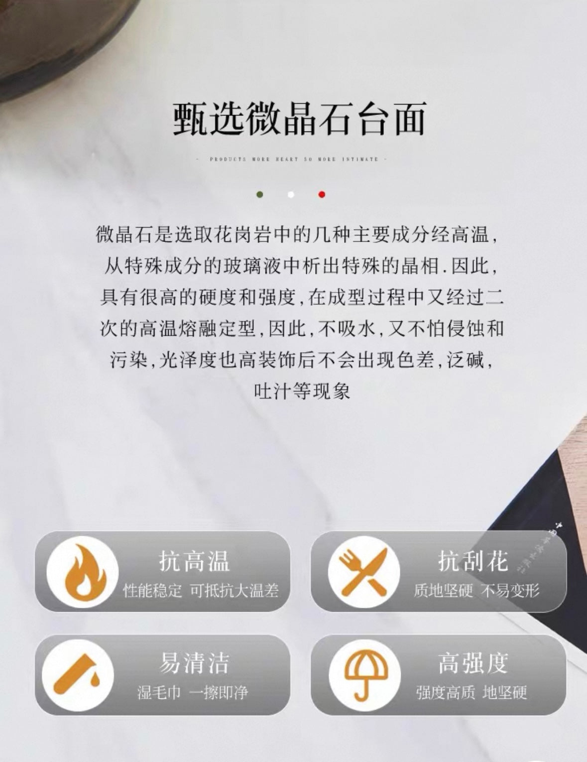 欣家居 2025新款義式極簡風 微晶石茶几電視櫃LPZE462GT169