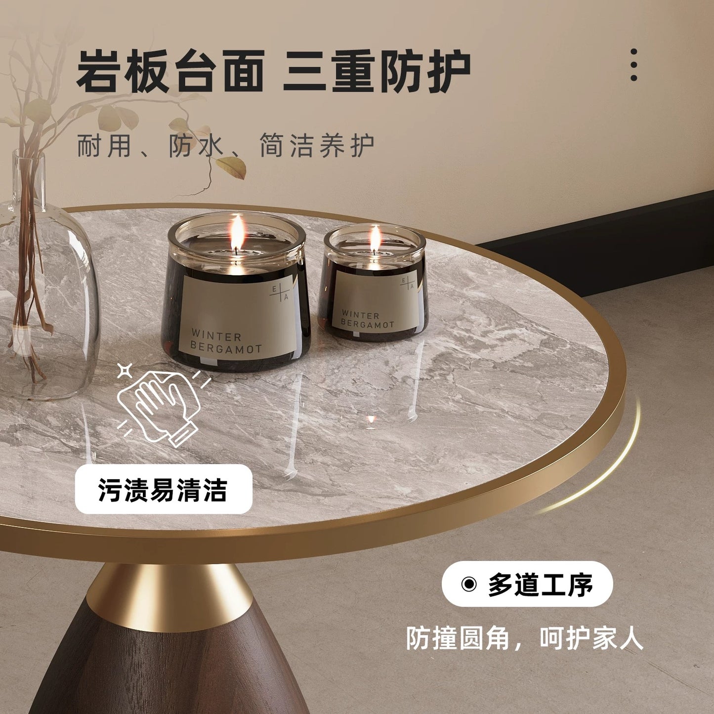 欣家居 義式現代 輕奢高級感 客廳茶几 可移動小戶型 岩板小茶几