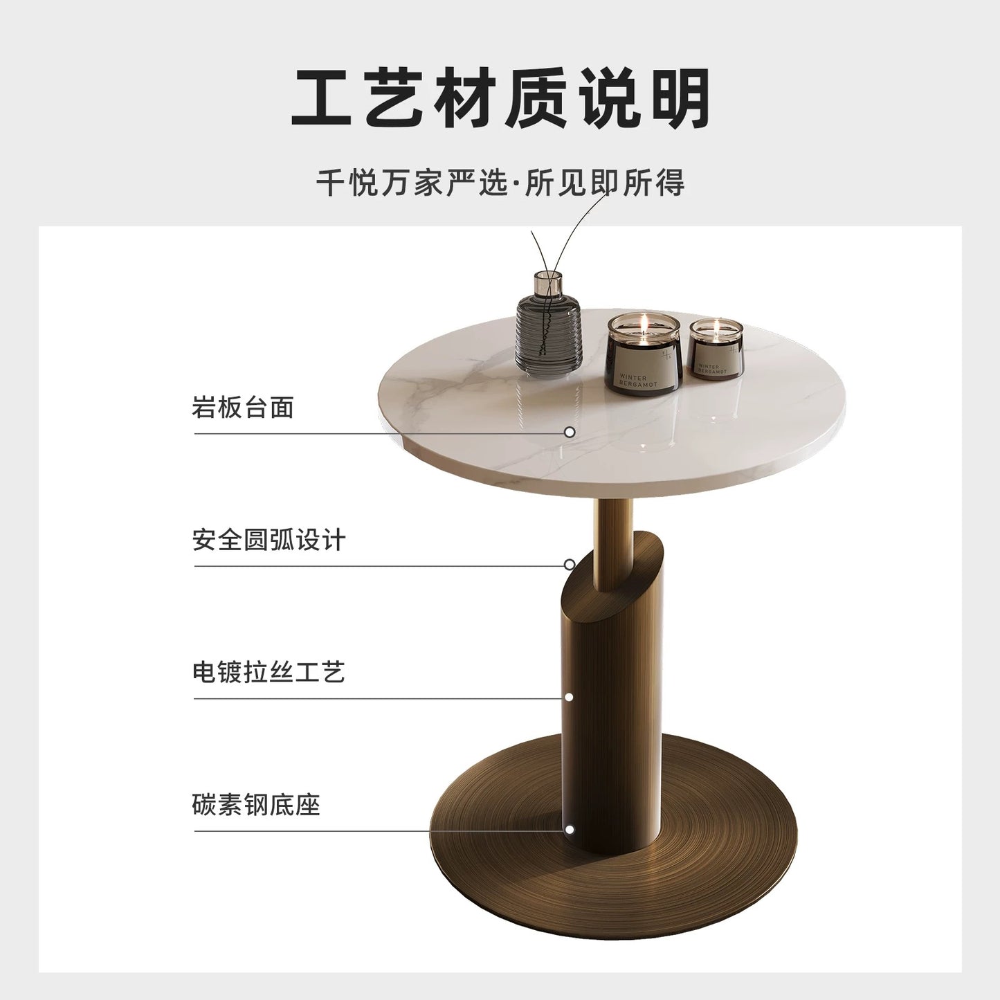欣家居 義式簡約 高級輕奢 沙發邊几 客廳小茶几