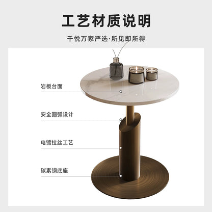欣家居 義式簡約 高級輕奢 沙發邊几 客廳小茶几