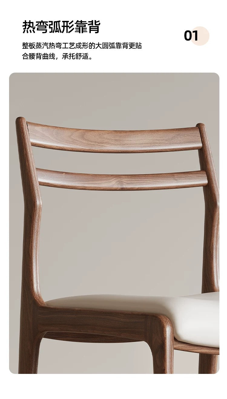 欣家居 北歐現代風 設計師2025年新款 性價比推薦 白蠟木實木餐椅 QY