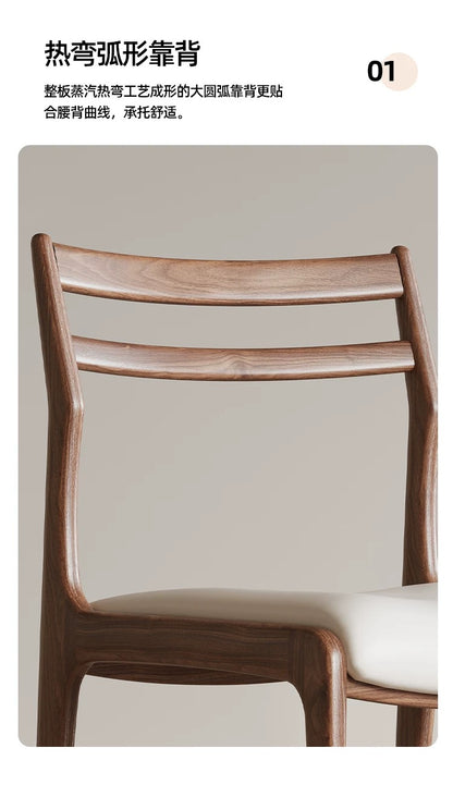 欣家居 北歐現代風 設計師2025年新款 性價比推薦 白蠟木實木餐椅 QY