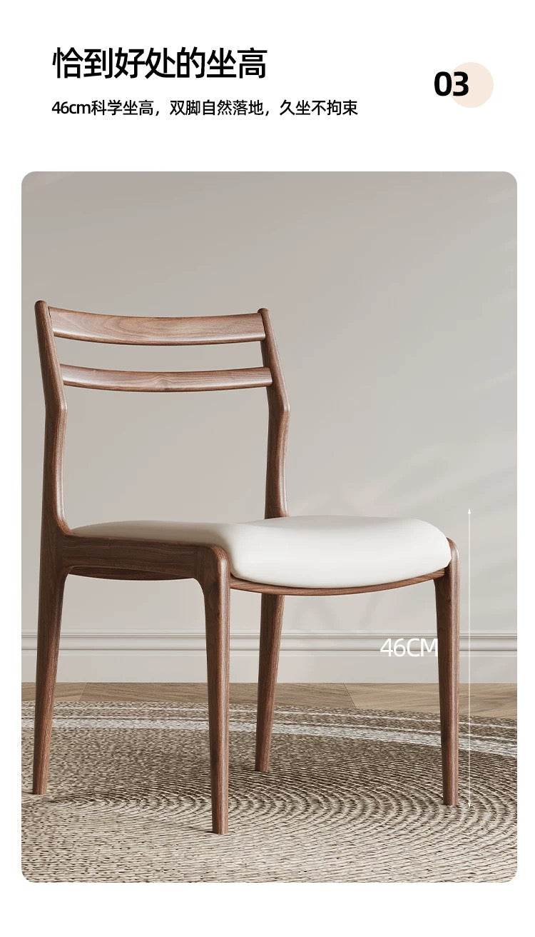 欣家居 北歐現代風 設計師2025年新款 性價比推薦 白蠟木實木餐椅 QY