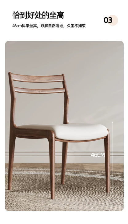 欣家居 北歐現代風 設計師2025年新款 性價比推薦 白蠟木實木餐椅 QY