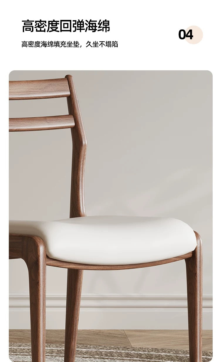 欣家居 北歐現代風 設計師2025年新款 性價比推薦 白蠟木實木餐椅 QY