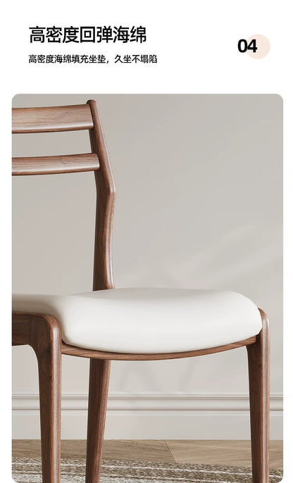 欣家居 北歐現代風 設計師2025年新款 性價比推薦 白蠟木實木餐椅 QY