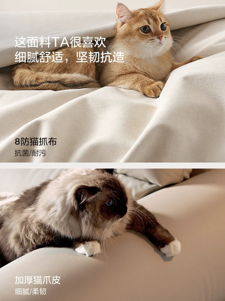 欣家居 義式現代風 2025新款奶油風 小戶型客廳 生態真皮沙發LPS0524FA