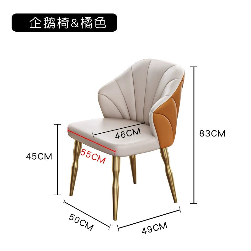 欣家居 會客廳/接待區/辦公區 洽談桌椅