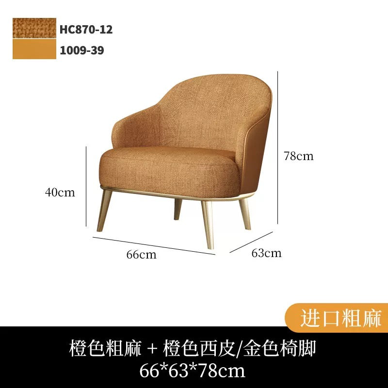 欣家居 咖啡廳/會客廳/接待區/酒店公設 簡約洽談桌椅