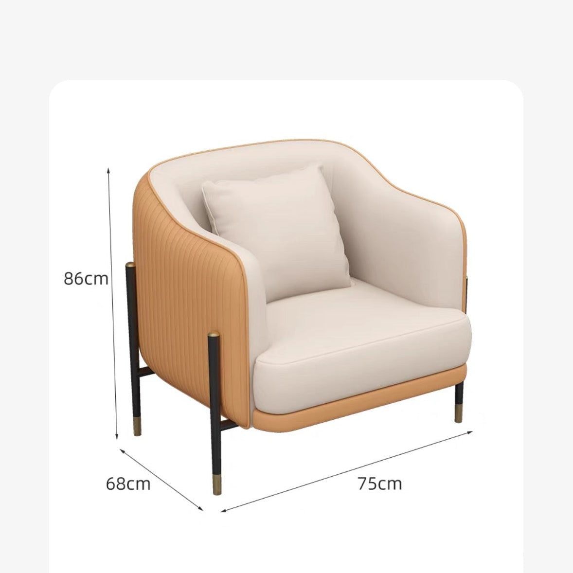 欣家居 咖啡廳/會客廳/接待區/酒店公設 洽談桌椅