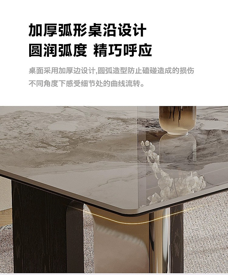 欣家居 義式現代簡約  意式輕奢岩板小戶型岩板餐桌