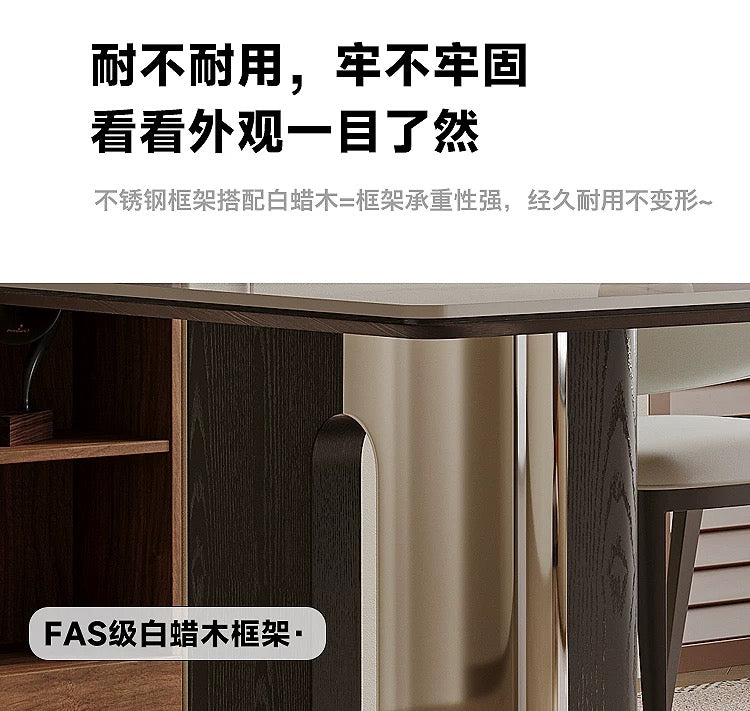 欣家居 義式現代簡約  意式輕奢岩板小戶型岩板餐桌