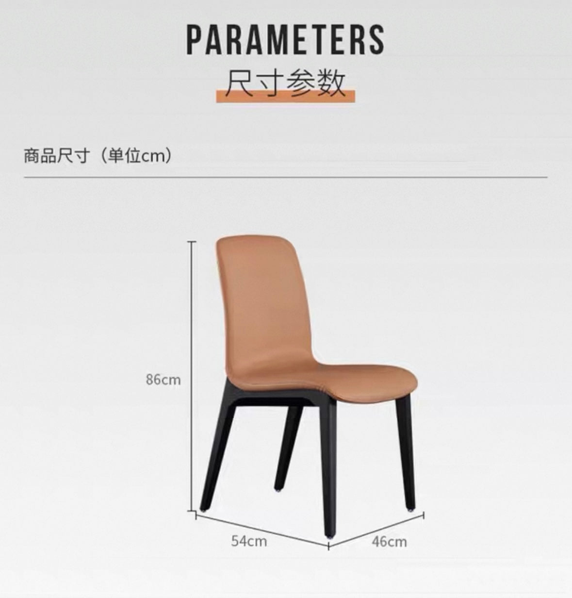 欣家居 義式輕奢 現代高級感岩板餐桌 齊邊款長方形 小戶型客廳餐桌