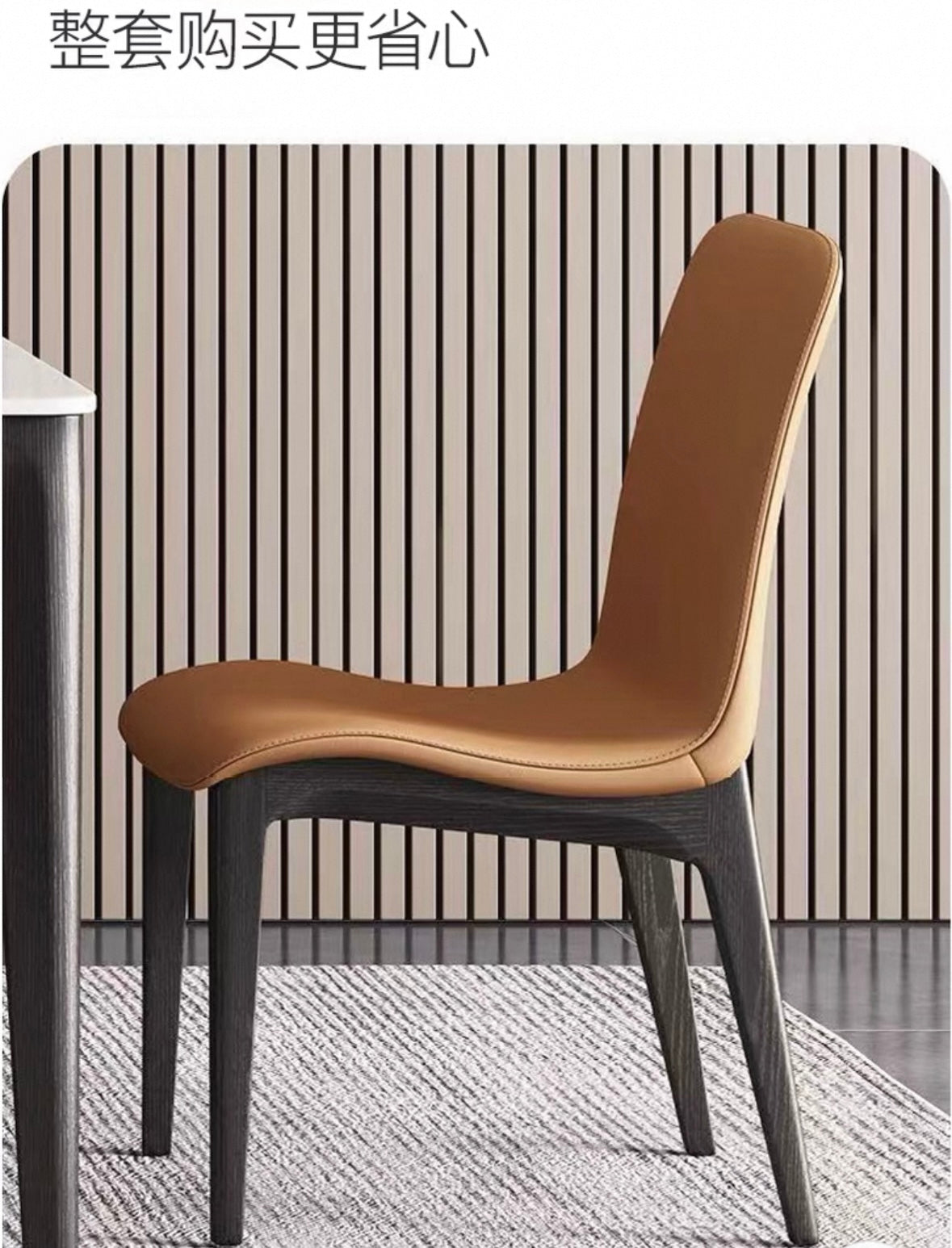 欣家居 義式輕奢 現代高級感岩板餐桌 齊邊款長方形 小戶型客廳餐桌