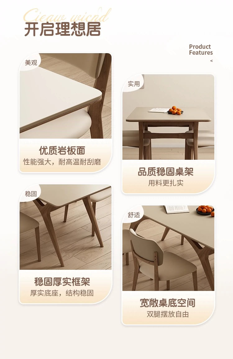 欣家居 北歐風 現代簡約 小戶型岩板餐桌椅