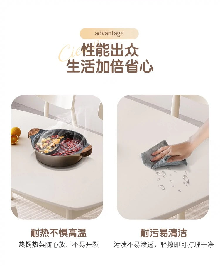 欣家居 北歐風 現代簡約 小戶型岩板餐桌椅