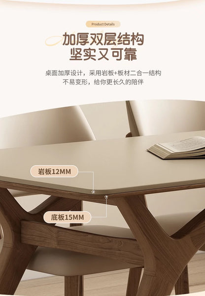 欣家居 北歐風 現代簡約 小戶型岩板餐桌椅