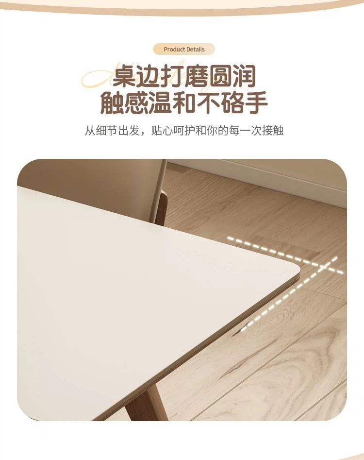 欣家居 北歐風 現代簡約 小戶型岩板餐桌椅