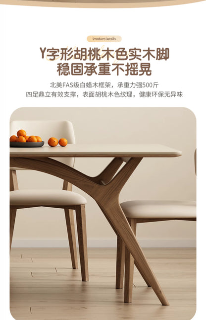 欣家居 北歐風 現代簡約 小戶型岩板餐桌椅