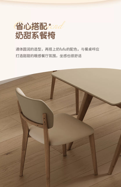 欣家居 北歐風 現代簡約 小戶型岩板餐桌椅