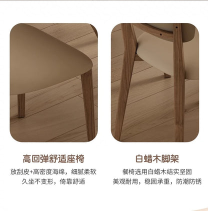 欣家居 北歐風 現代簡約 小戶型岩板餐桌椅